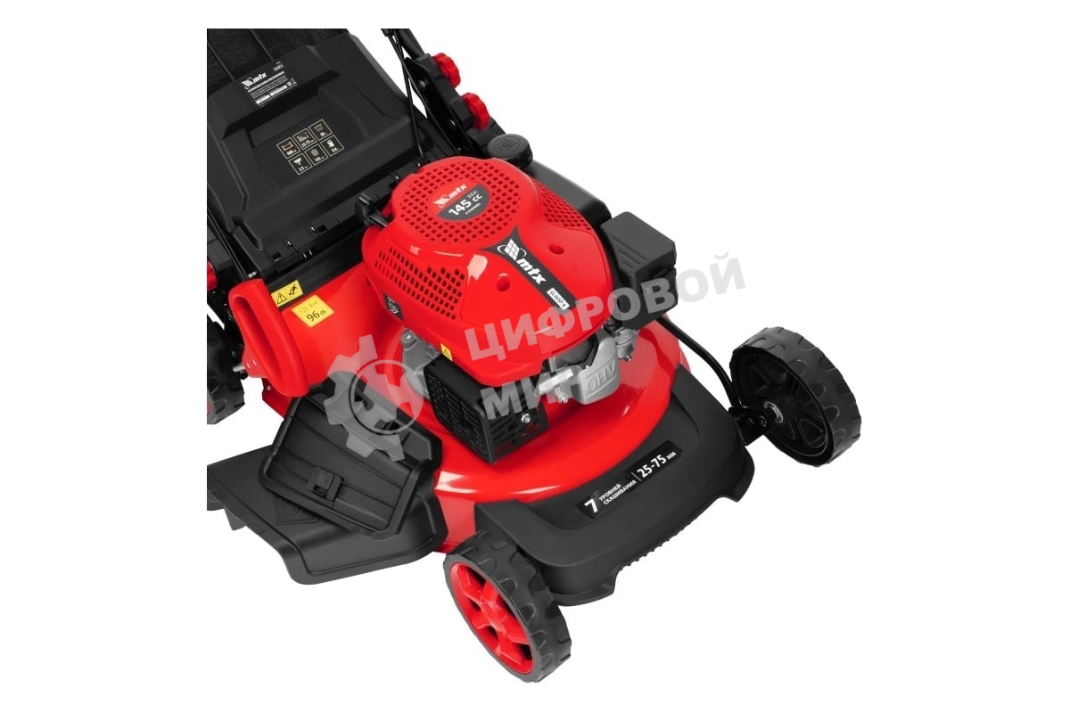 Газонокосилка бензиновая MTX GL46SP-K, 145 см3, 46 см, привод, 50 л