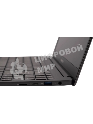 Ноутбук Гравитон Н15И-Т 15.6