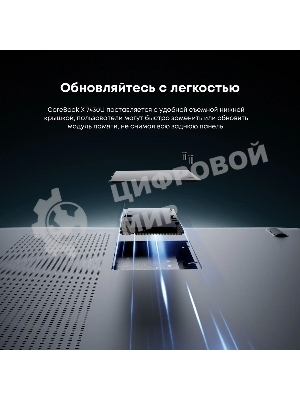 Ноутбук CHUWI CoreBook X 14