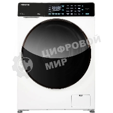 Стиральная машина HIBERG i-DDQ9-712 W белый, загр. фронтальная макс.: 7 кг 1200 об/мин класс: А+++