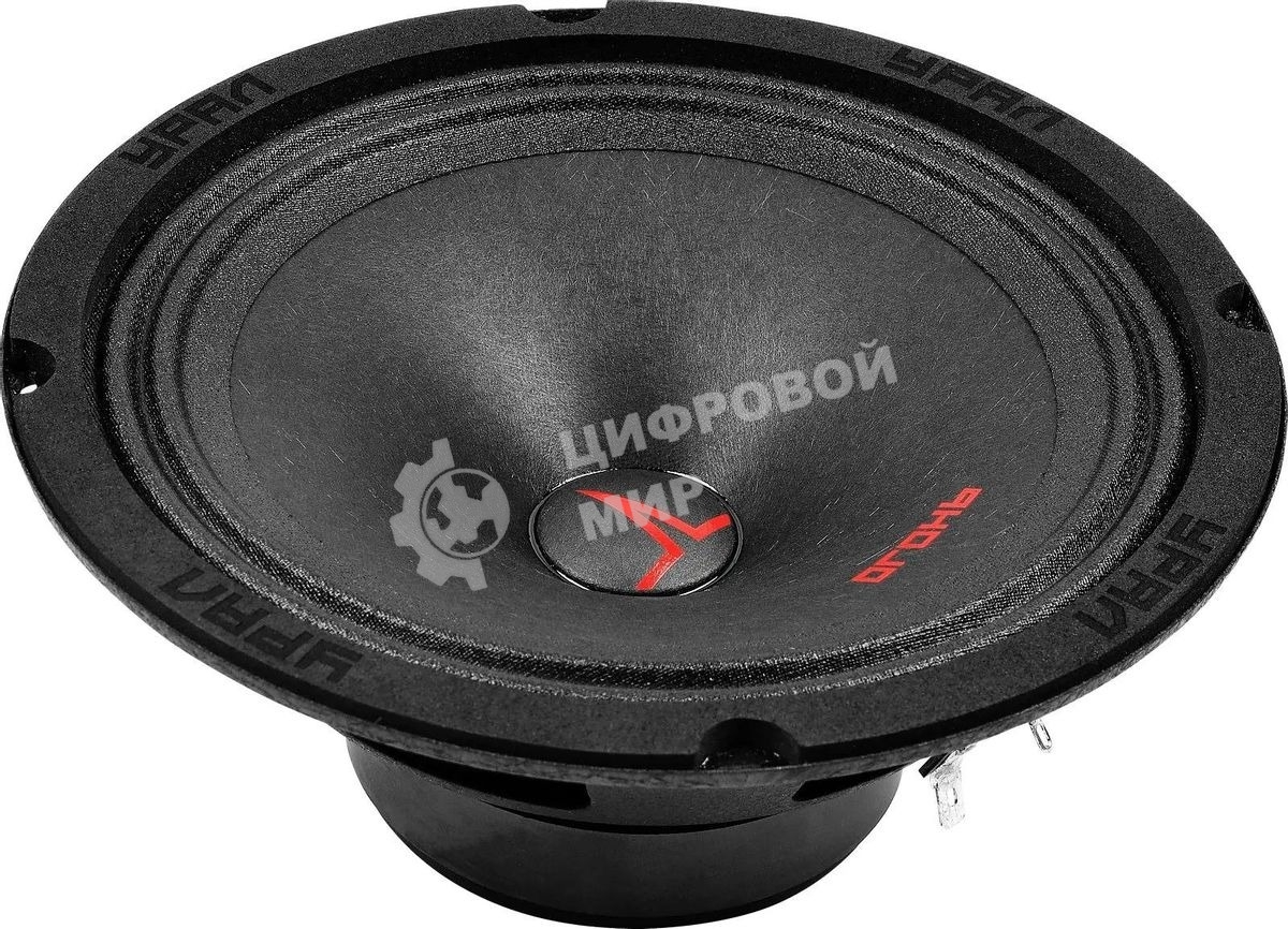 Колонки автомобильные URAL Огонь ОГ-165, 16.5 см (6 1/2 дюйм.), 2 шт