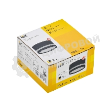 Светильник потолочный 4032 накладной под лампу GX53 черный LIGHTING