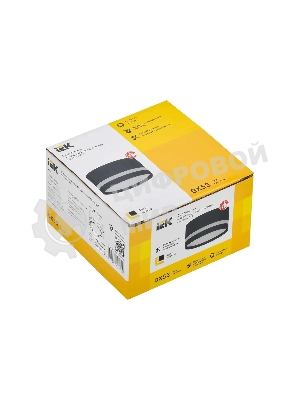 Светильник потолочный 4032 накладной под лампу GX53 черный LIGHTING