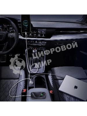 Автомобильное зарядное устройство Aukey Pathfinder 100W серый ACC-CC-P3