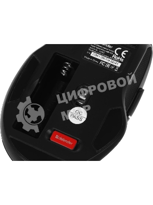 Мышь беспроводная Defender Prime MB-053 черный, 1600 dpi, радиоканал, USB, кнопки - 6