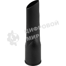 Пылесос LEONORD LE-1422 черный, 420/2200 Вт, уборка сухая, пылесборник контейнер 3,5 л