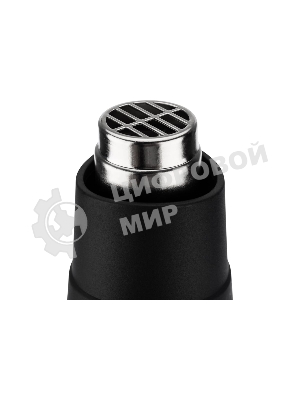 Фен технический Rexant 230 В/1500 Вт STANDART