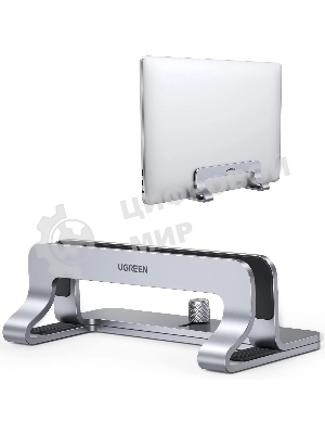 Подставка для ноутбука Universal Vertical Aluminum Laptop Stand UGREEN LP258-20471 Silver (20471)