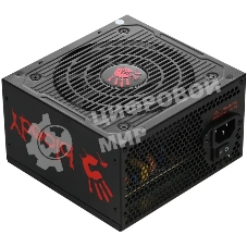 Блок питания Bloody BD-PS750B, 750Вт, 80 PLUS Bronze, 120мм, черный