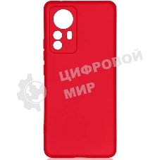 Чехол (клип-кейс) DF xiOriginal-30 для Xiaomi 12 Pro красный