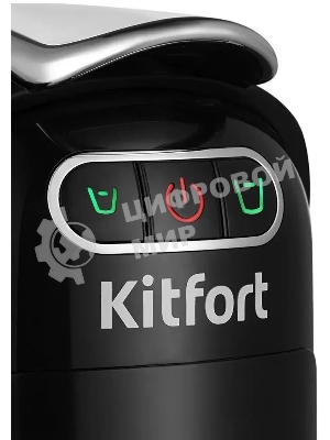 Кофемашина Kitfort КТ-7508 1400Вт серебристый/черный