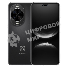 Смартфон Huawei NOVA 14 TLR-LX9 12/256Gb черный