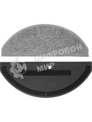 Робот-пылесос Roborock Q8 Max Pro черный, 5200 мAч Li-Ion, уборка сухая/влажная, пылесборник контейнер 0.5 л