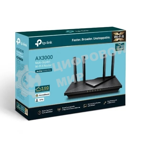 Двухдиапазонный гигабитный TP-Link Archer AX55 Pro AX3000 Wi-Fi 6 роутер