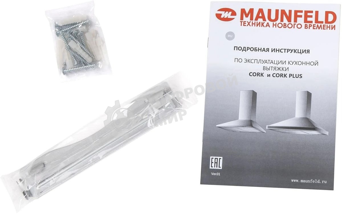 Вытяжка купольная Maunfeld Cork 60, черный, 60 см, 620 куб. м/ч, 47 дБ