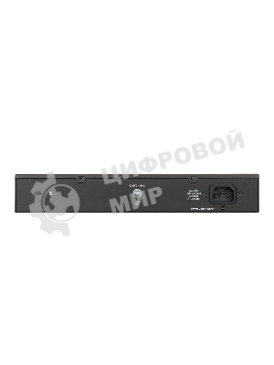 Коммутатор D-Link DGS-1100-24V2/A1A, 24×1 Гбит/с, настраиваемый