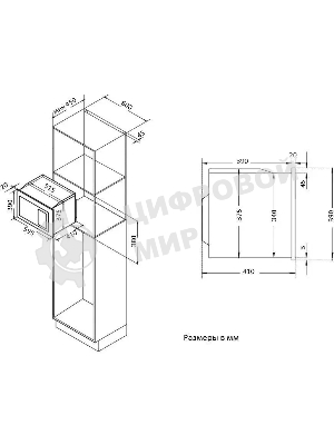 Встраиваемая микроволновая печь Korting KMI 825 TGB бежевый, 25 л, 900 Вт, переключатели - сенсор