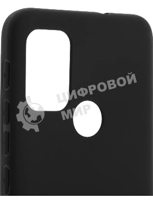 Чехол (клип-кейс) Gresso Meridian, для Motorola G20, черный gr17mrn1192