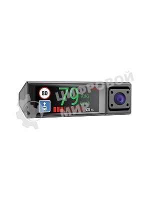 Видеорегистратор Navitel RC3 PRO, 2560x1440, 3.16