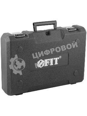 Перфоратор FIT AH-800 800 Вт, 0-900 об/мин, 0-4000 уд/мин, 3.0 Дж, 3 реж., SDS-plus, реверс, 2.8 кг, кейс