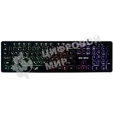 Клавиатура проводная Dialog Gan-Kata KGK-16U BLACK - игровая с RGb-подсветкой, USB, черная