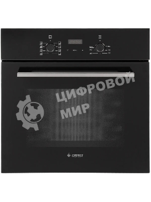 Встраиваемая духовка Gefest ЭДВ ДА 622-03 РА