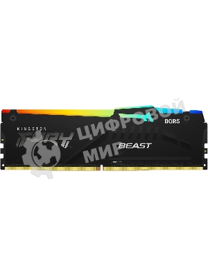 Оперативная память Kingston DDR5 DIMM FURY Beast Black EXPO RGb 16Gb, 6800Mhz, KF568C34BBEA-16 CL34, с радиатором Kingston