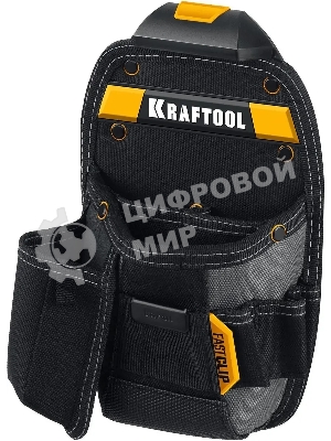 Набор KRAFTOOL KBS-3 в комплекте: пояс монтажника, большая сумка, малая сумка, пояс монтажника