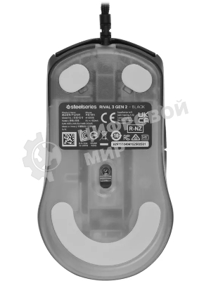 Мышь Steelseries Rival 3 Gen 2 черный оптическая 8500dpi USB (62515)