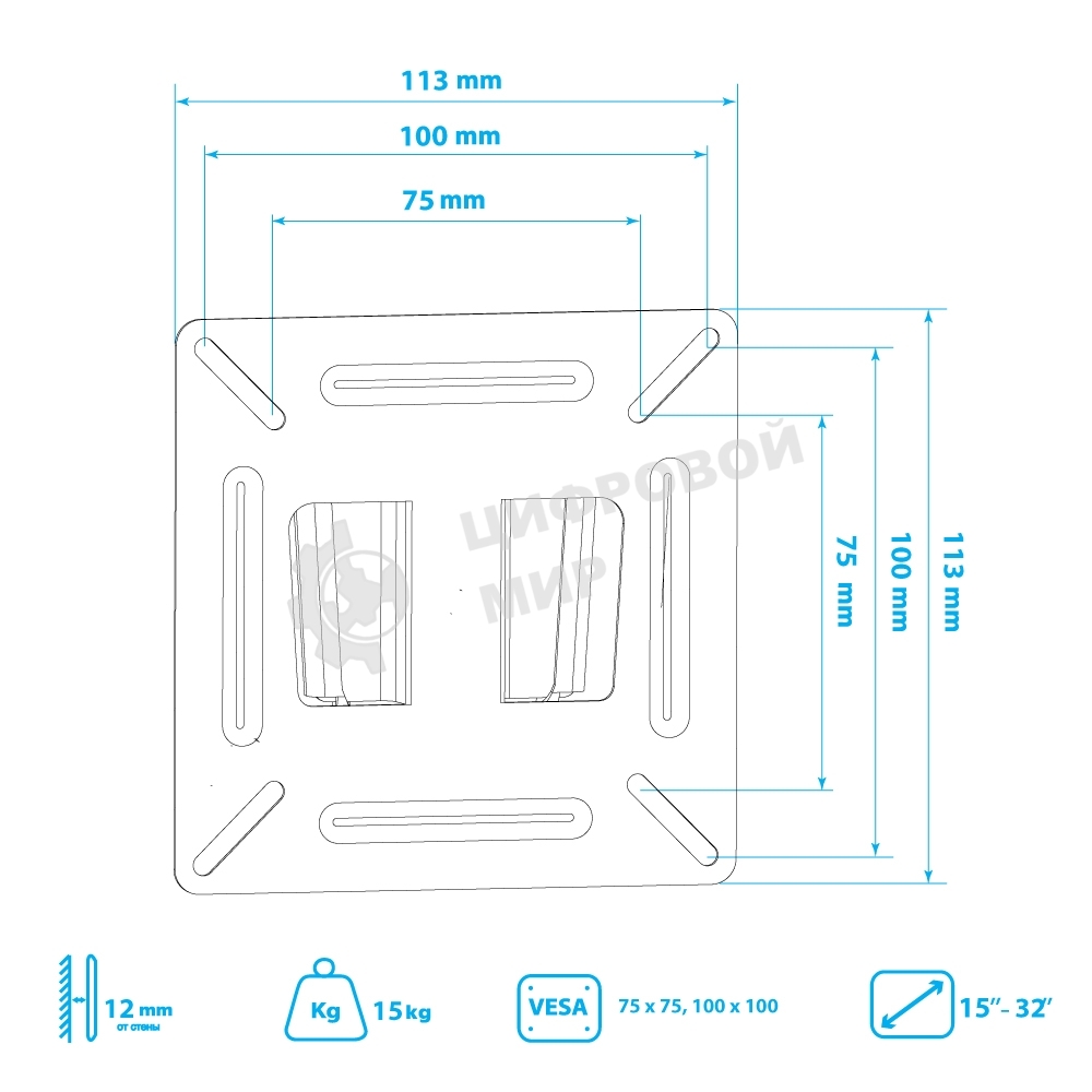 Кронштейн Arm media LCD-01 черный, 15-32
