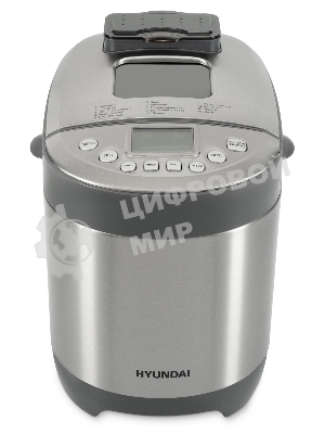 Хлебопечка Hyundai HYBM-4082 550 Вт, серый/серебристый