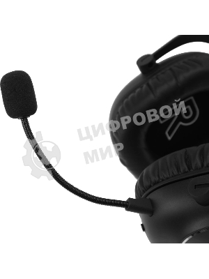 Гарнитура Logitech G PRO X 2 LightSpeed чёрный, беспроводная + проводная, радиоканал, до 50 ч