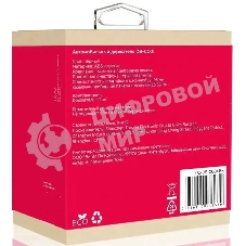 Держатель для смартфонов Uzay UZ-DB-CC01-BK, черный