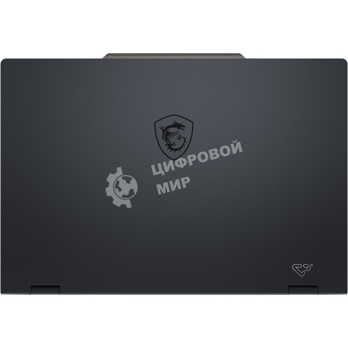 Ноутбук MSI Cyborg 15 B2RWEKG-235XRU черный Intel Core 7 240H/16Gb/SSD 1Tb/RTX 5050 8Gb/15.6