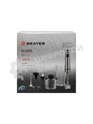 Блендер BRAYER BR1251