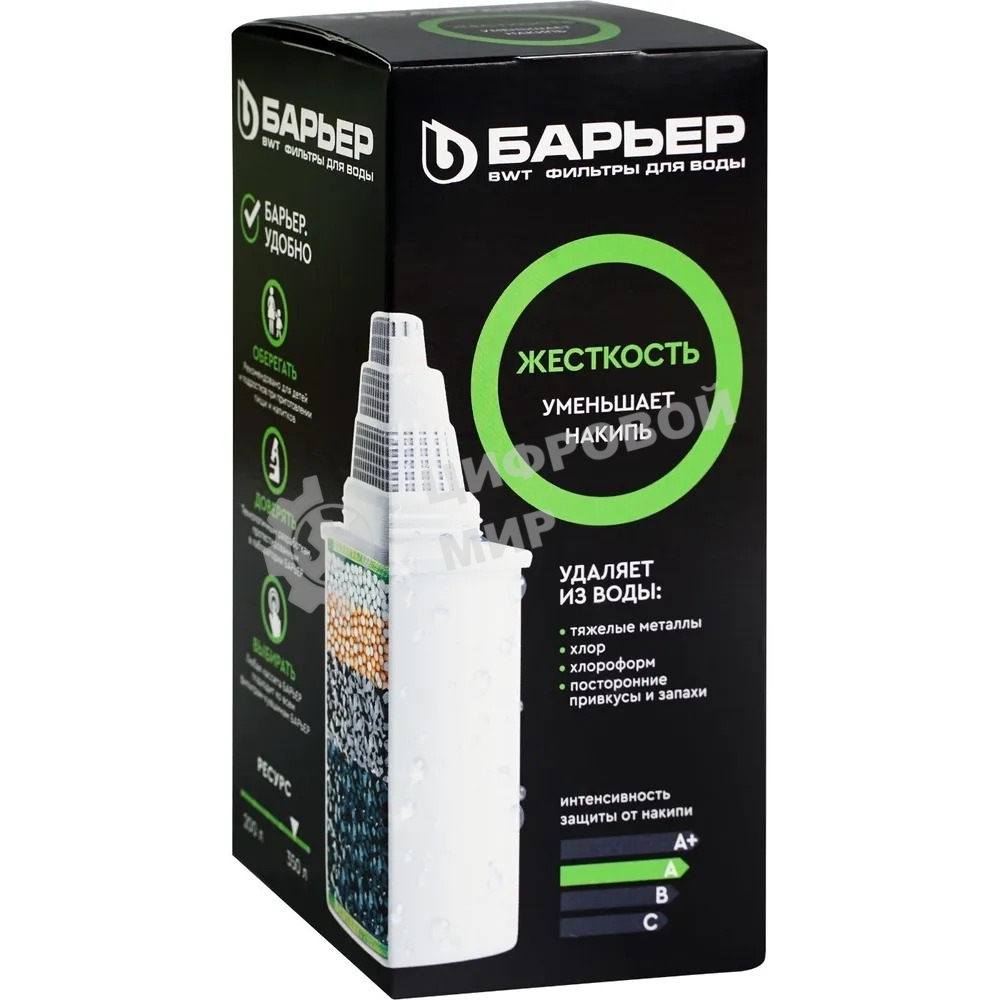 Картридж Барьер-6 Жесткость ресурс: 350л
