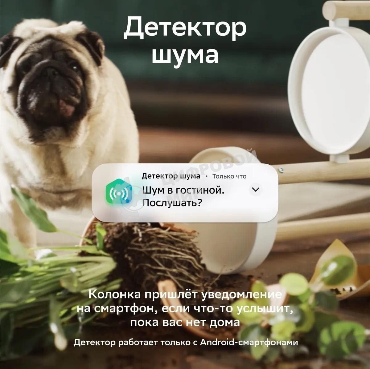 Умная колонка SBER Boom SBDV-00090, 40Вт, с голосовым ассистентом Салют, черный (SBDV-00090a)