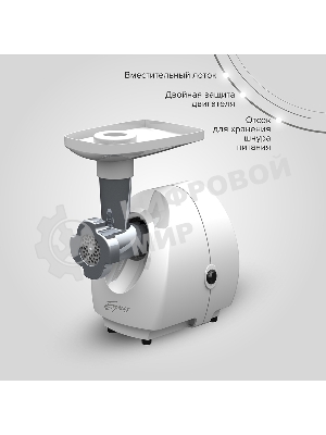 Мясорубка электрическая Аксион Бриз М 21.22 белый, 1000 Вт, 1.3 кг/мин, защита от перегрузки, насадки - 3