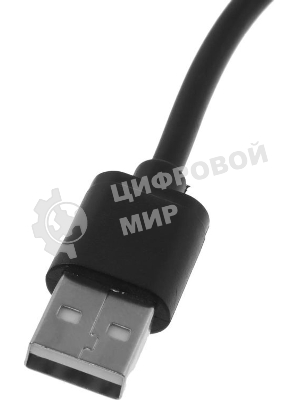 USB-концентратор Behpex BPH-1729, USB 2.0, USB 4 порта, USB