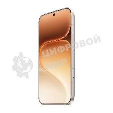 Смартфон Honor 600 8/256GB, золотистый
