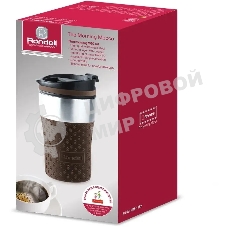 Термокружка Rondell RDS-1162 260 мл