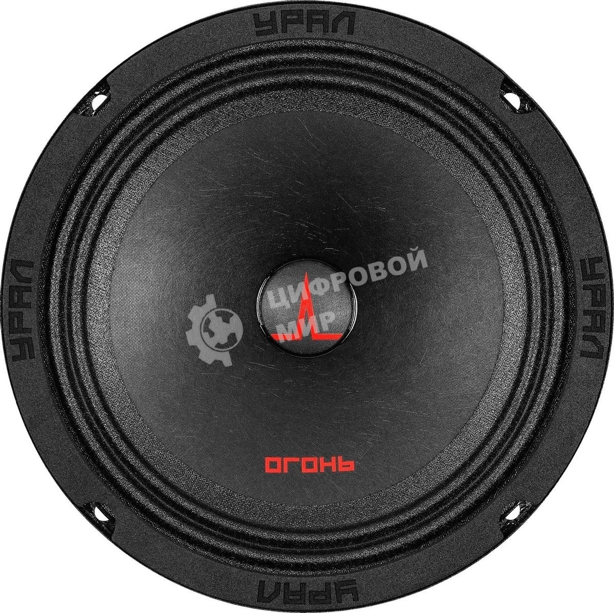 Колонки автомобильные URAL Огонь ОГ-165, 16.5 см (6 1/2 дюйм.), 2 шт