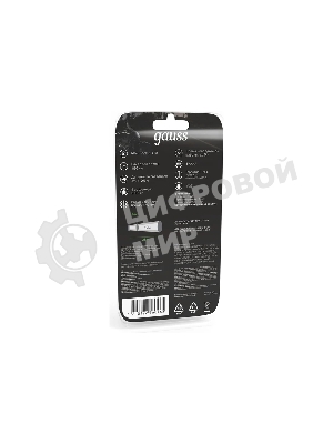 Фонарь налобный Gauss GFL304 3W 180lm 3xAAA LED