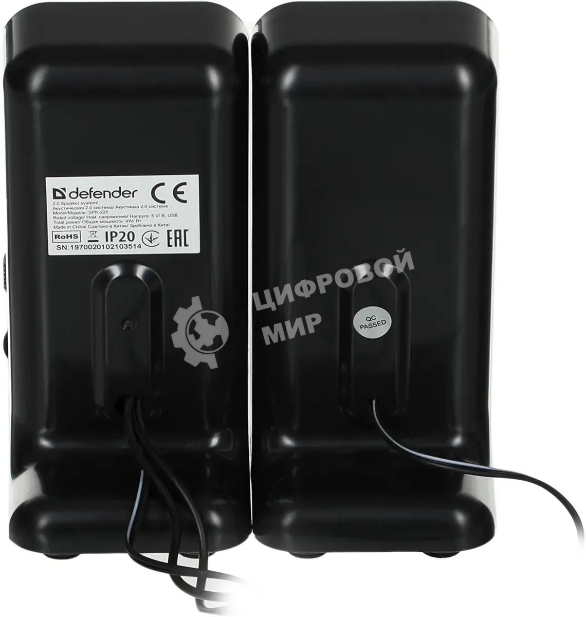 Акустическая система Defender SPK 220/225 2.0, 2 х 2W, USB пит, разъем для наушников