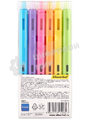 Набор ручек гелевых автоматических Silwerhof NG Fresh, d=0.5мм, синие чернила, блистер с европодвесом (6шт) сменный стержень