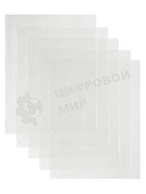 Обложка Silwerhof 382163 для тетради/дневника (набор 10шт) ПП 50мкм гладкая прозр. 210x345мм