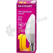 Лампа светодиодная ОНЛАЙТ 61956 OLL-C37-10-230-2.7K-E14-FR