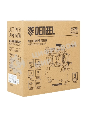 Компрессор Denzel DLS650/10 безмаслянный малошумный 650 Вт, 120 л/мин,ресивер 10 л