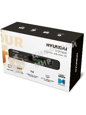 Приставка для цифрового ТВ Hyundai H-DVB500 черный, DVB-T2, DVB-T, DVB-C, HDMI, USB 2.0 х2
