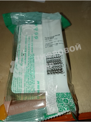 Розетка 2-ая б/з без шторок PA16-005B Schneider Electric ЭТЮД О/У белый